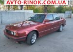 Авторынок | Продажа 1992 BMW 5 Series 
