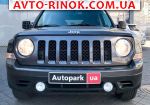 2016 Jeep Patriot   автобазар