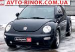 1999 Volkswagen Beetle   автобазар
