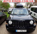 2015 Jeep Patriot 2.4 АТ 4WD (175 л.с.)  автобазар