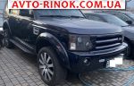 2006 Land Rover Discovery 2.7 TD AT (190 л.с.)  автобазар