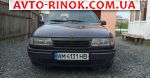 Авторынок | Продажа 1990 Opel Vectra 