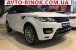 2016 Land Rover Range Rover Sport   автобазар