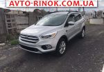 2017 Ford Escape   автобазар