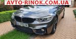 2015 BMW  428i xDrive AT (245 л.с.)  автобазар