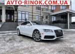 Audi Adiva  2013, 33000 $
