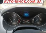 2013 Ford Focus 1.0 EcoBoost MT (100 л.с.)  автобазар