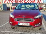 2016 Ford Focus   автобазар