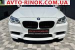 Авторынок | Продажа 2014 BMW M5 