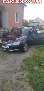 2007 Ford Mondeo   автобазар