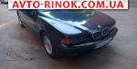 1997 BMW 5 Series 520i MT (150 л.с.)  автобазар