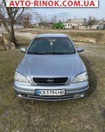 Авторынок | Продажа 2003 Opel Astra G 