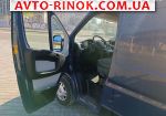 Авторынок | Продажа 2018 Peugeot Boxer 