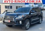 2013 Lexus LX   автобазар