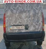Авторынок | Продажа 2005 Renault Kangoo 1.5 dCi MT (82 л.с.)