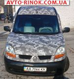Авторынок | Продажа 2005 Renault Kangoo 1.5 dCi MT (82 л.с.)