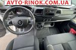 Авторынок | Продажа 2022 Renault Master 