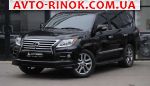 2012 Lexus LX   автобазар