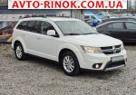 2016 Dodge Journey   автобазар