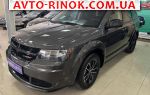 2018 Dodge Journey 2.4 DOHC AT (173 л.с.)  автобазар