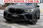 2019 BMW X5 M   автобазар