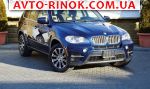 2010 BMW X5   автобазар