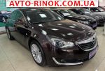 2017 Opel Insignia   автобазар