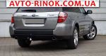 Авторынок | Продажа 2007 Subaru Outback 2.5 T MT AWD (250 л.с.)