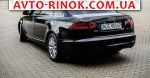 Авторынок | Продажа 2009 Audi A6 2.7 TDI tiptronic quattro (190 л.с.)