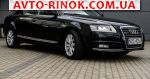 2009 Audi A6 2.7 TDI tiptronic quattro (190 л.с.)  автобазар