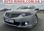 2010 Honda Accord Type S 2.4 AT (201 л.с.)  автобазар