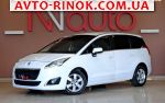 2015 Peugeot 5008   автобазар