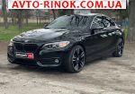2017 BMW    автобазар