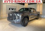 2022 Toyota Tundra 3.5 V6 AT (389 л.с.)  автобазар