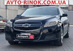 2013 Chevrolet Malibu   автобазар
