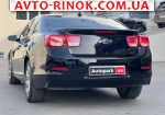 Авторынок | Продажа 2013 Chevrolet Malibu 