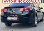 Авторынок | Продажа 2013 Chevrolet Malibu 
