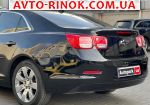 Авторынок | Продажа 2013 Chevrolet Malibu 