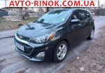 Авторынок | Продажа 2019 Chevrolet Spark 