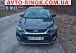 2019 Chevrolet Spark   автобазар