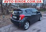 Авторынок | Продажа 2019 Chevrolet Spark 