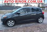 Авторынок | Продажа 2019 Chevrolet Spark 