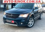 2014 Dodge Journey   автобазар