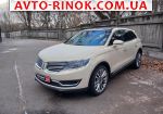 2015 Lincoln MKX   автобазар