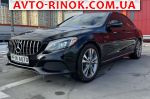 Авторынок | Продажа 2017 Mercedes C 