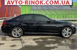 Авторынок | Продажа 2017 Mercedes C 