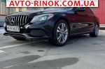 Авторынок | Продажа 2017 Mercedes C 