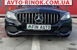 Авторынок | Продажа 2017 Mercedes C 