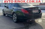 Авторынок | Продажа 2017 Mercedes C 