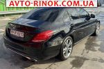 Авторынок | Продажа 2017 Mercedes C 